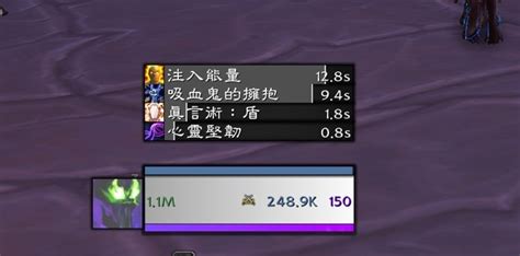 Config ElvUI 的图像结果