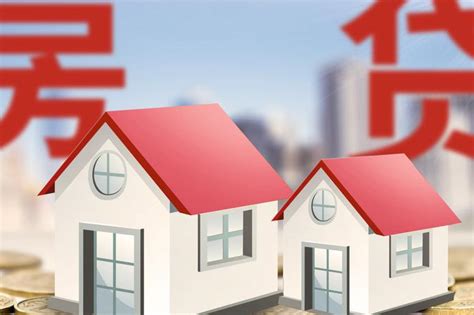 蚌埠市贷款利率,首套房贷利率下限降至4.1%：购房成本继续下降，有望提升楼市活跃度-随便找财经网