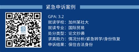 成绩造假、虚假宣传以及刷赞：点一点雅思前考官米米Reme（路敏） - 知乎