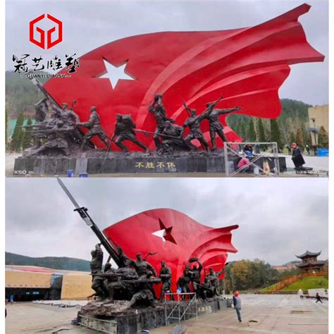 广场不锈钢镂空球-党建红旗、红色革命文化主题雕塑