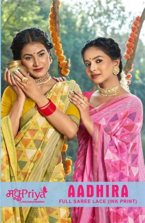 Madhupriya Aadhira Wholesale Full Saree Lace INK Print Sarees ...