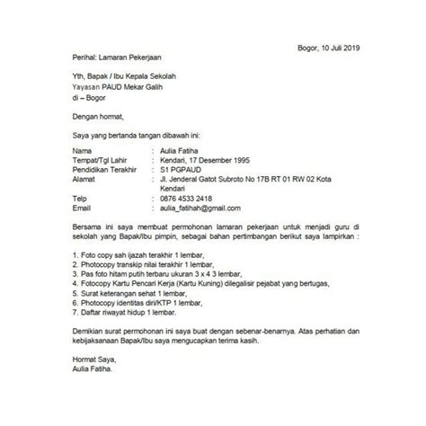 Image result for Computing Assignment