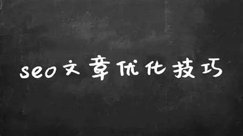 你更喜欢必应快照还是百度快照 - SEO博客