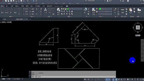 解密客栈 » Blog Archive » 西门子NX10.0 3D五金模具设计自动拆图CAD插件破解注册版
