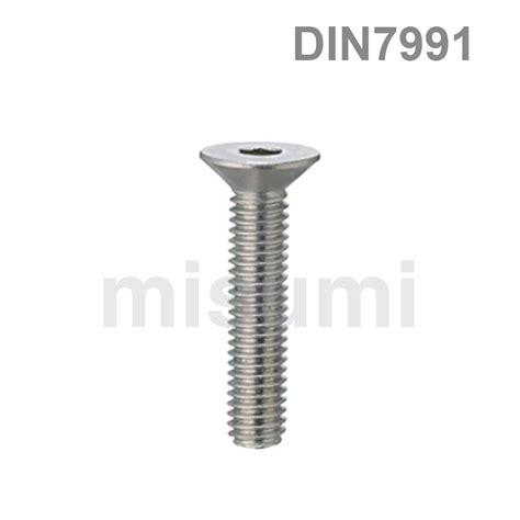 Hex Socket Flat Head Cap Screws - Screws, Bolts variety of type ...