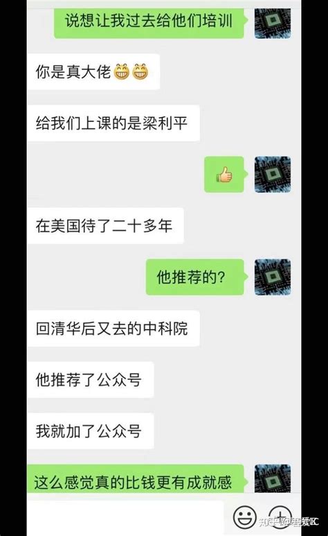 Place_opt各子步骤详细解析（另附两周年活动中奖名单） - 知乎