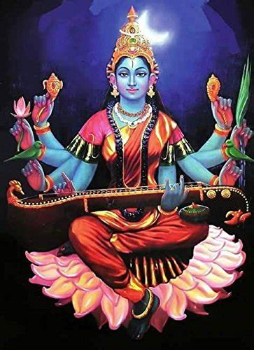 Samriddhi Saraswati Mata Poster Sun Board Vinyl Gloss Laminated [12x18 ...