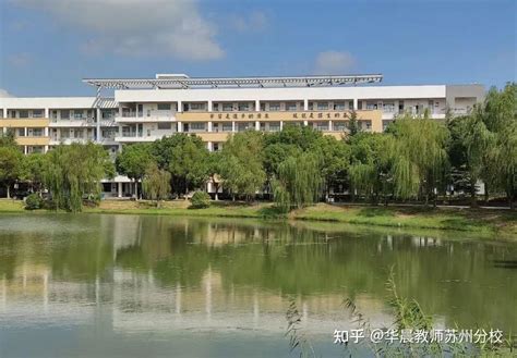 吴中开放大学“花样”迎国庆