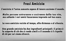 lettere d da dedicare frasi sull amicizia le migliori frasi amicizia da lettere d da dedicare frasi sull amicizia le migliori frasi amicizia da