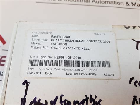 Dixell xb570l-5n1c1-x temperature controller – Aeliya Marine Tech