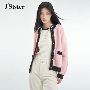 jsister 2023年秋季新品 JS女装时尚粉红宽松针织毛衣开衫外套 女_阿里巴巴找货神器