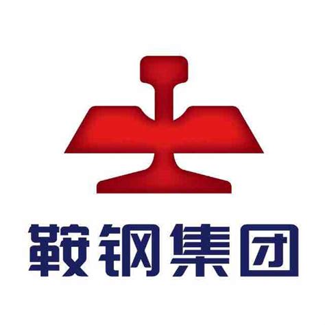 钢铁集团的三个子公司标志|平面|Logo|acutebrand - 原创作品 - 站酷 (ZCOOL)