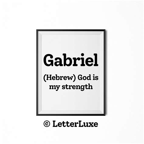 Gabriel Name Meaning Sign, Gabriel Gift, Printable Baby Shower Gift ...