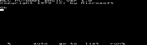 [mdk] PC-8001 download for mame 0.288