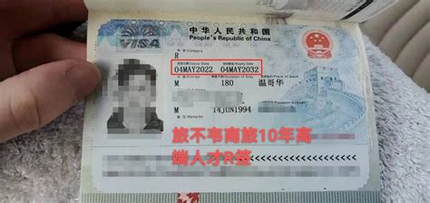 信达联合签证中心-大使馆领事公证双认证办理-出国留学公司哪个好？