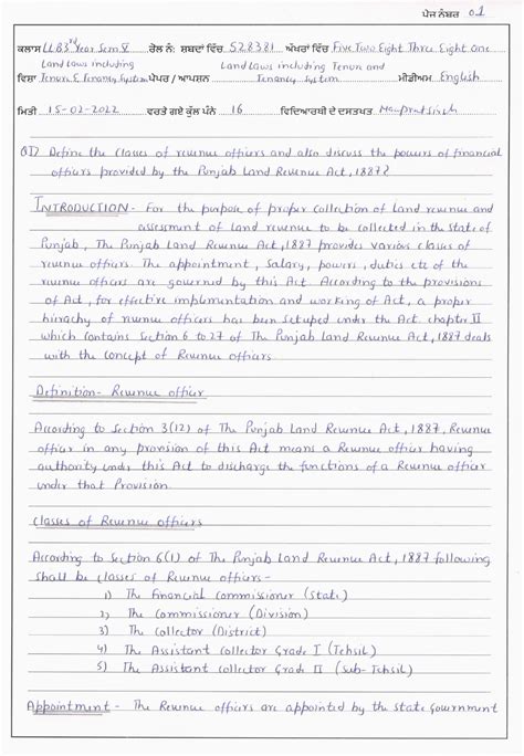 Land laws - These notes are compatible for all relevant law subjects ...