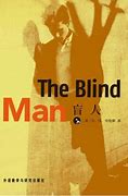 Image result for 盲人 The Blind Man