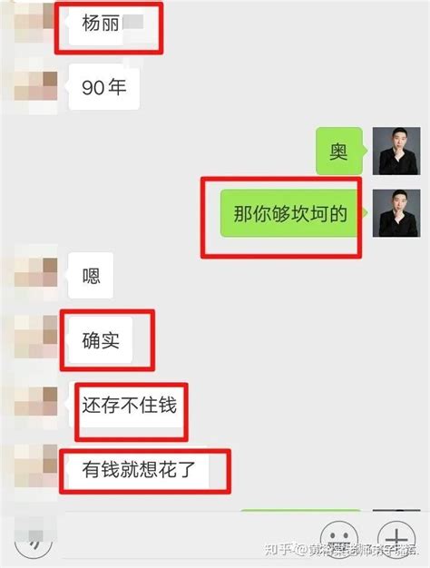 易经里面的好名字 300个出自易经的好名字