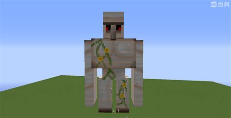 (ultima iron golem titan) - 泰坦生物 (the titans) - mc百科|最大
