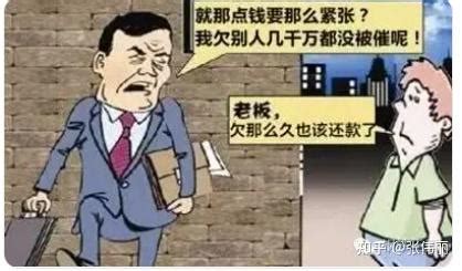 民间借贷怎么起诉？ - 知乎