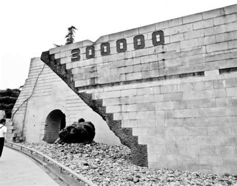 Nanjing Massacre Memorial Hall | TimesTravel