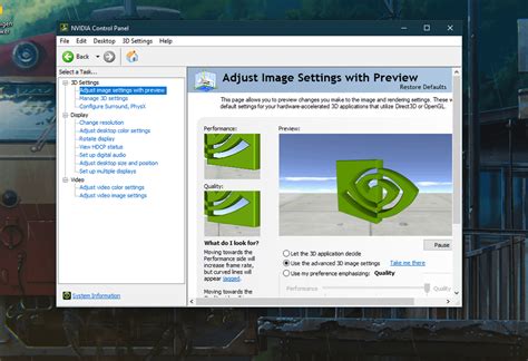NVIDIA Control Panel Icon 的图像结果