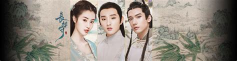 Drama Baru Mao Xiao Hui, The Twin Flower Legend Rilis Video Teaser dan ...