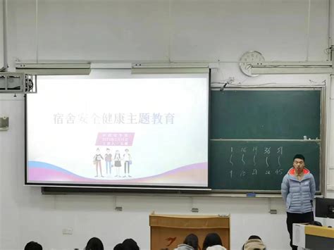 办美国硕士毕业证毕业证本科硕士文凭哪家好 | PPT