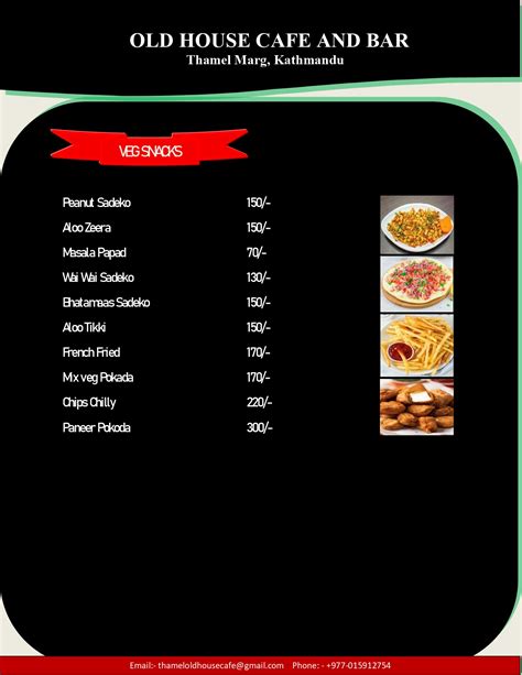 Old House Cafe & Tandoor