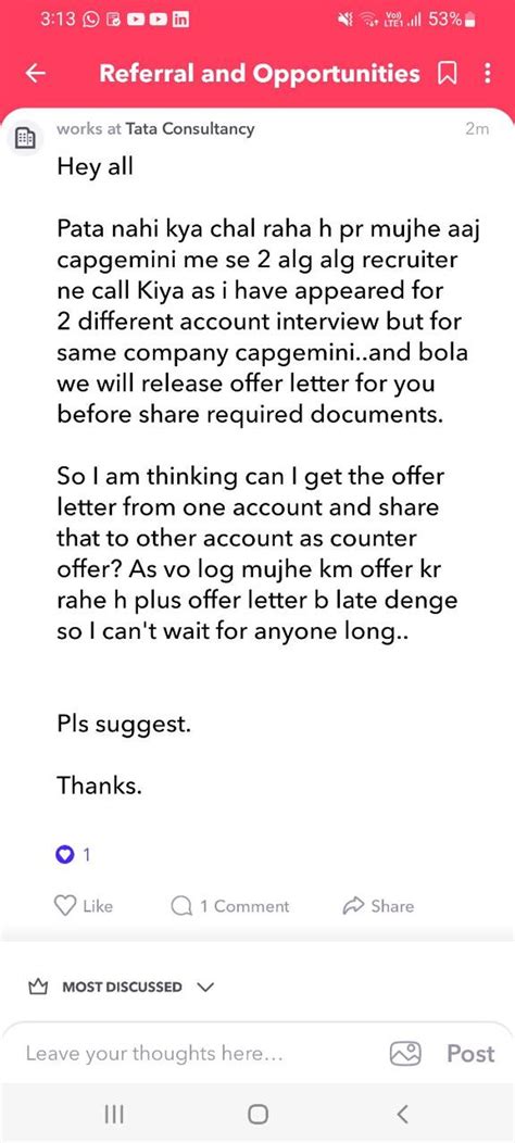 Any Product Owner roles available? | Glassdoor