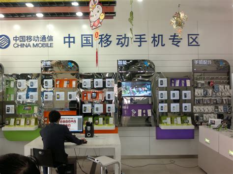 中国移动营业厅 手机专卖店模型-现代场景模型库-3ds Max(.max)模型下载-cg模型网