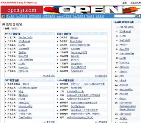 新网站上线之前需要做哪些准备 | Bluehost中文官方博客