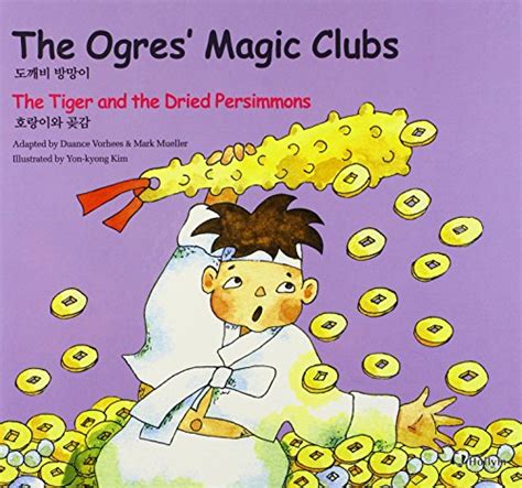 Buy The Ogres' Magic Clubs/ The Tiger and the Dried Persimmons (Korean ...