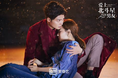 Our Best Time Chinese Drama Eng Sub at James Madrigal blog