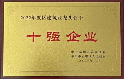 泰州52人！江苏2021年选调生考察名单确定_荔枝网新闻