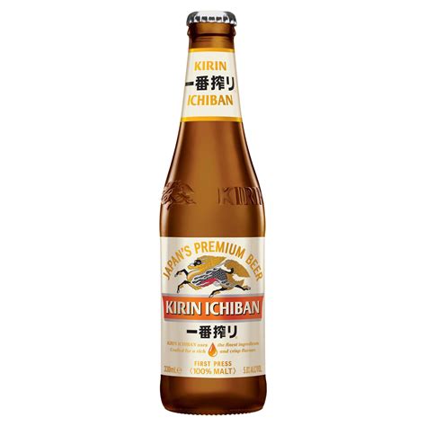 Kirin Ichiban KIRIN ICHIBAN 0.0 » Beer From The Beer Brewing Company