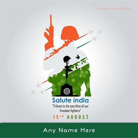 Colorful India Independence Day 2026 Card With Name