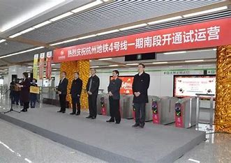 杭州电商独立站建站教程 的图像结果