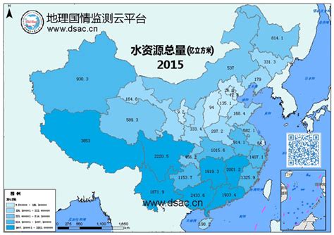 2017年中国水处理和水务运营行业空间及需求分析【图】_全球环保节能网