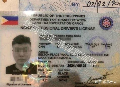 办理菲律宾什么签证需要邀请函？ - 知乎