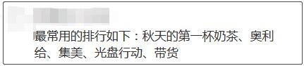 2022年网络流行词汇,20网络热词30个,00后必须懂的网络用语_大山谷图库