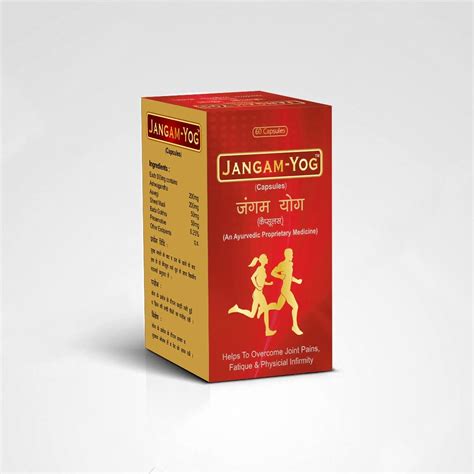 Buy Jangam Yog Capsule (500mg)|60 Capsule| Ashwagandha, Aavegi,Safed ...