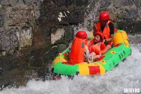 绵阳罗浮山漂流门票多少钱一张_旅泊网