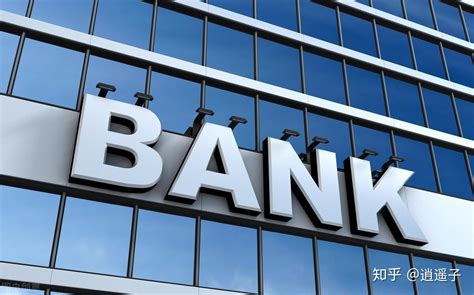 一文带你了解怎样银行贷款申请流程和被拒贷的10个常见原因 - 知乎
