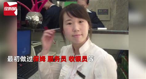 女子16年月薪涨60倍存够40万回农村：这就是我梦寐以求的生活——上海热线新闻频道