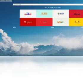 【Yandex浏览器下载】2022年最新官方正式版Yandex浏览器免费下载 - 腾讯软件中心官网