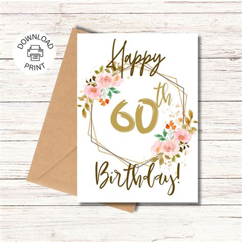 Happy 60th Birthday Card | Printable Greeting Card | Birthday Wishes ...
