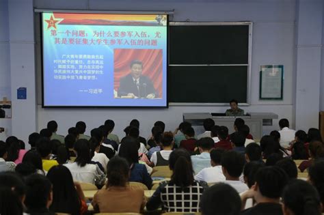 我院在许昌学院第四届学业规划大赛中喜获佳绩-化工与材料学院