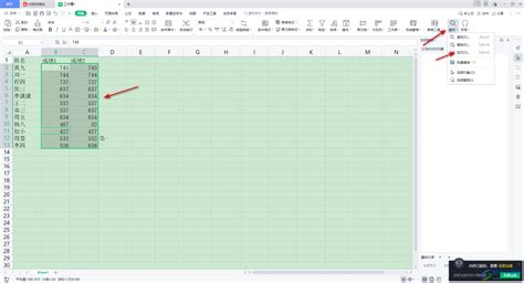 怎样将Excel两列数据相加的和显示在其中一列中_360新知
