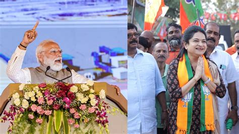 Kerala assembly polls: Will Modi’s Thrissur campaign be a game changer ...